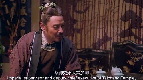  短剧家父张二河穿越剧全集观看--第1张