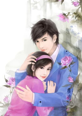  短剧错嫁成婚，总裁的私宠甜妻全集观看，甜蜜爱情故事不容错过！，错嫁成婚，总裁的甜蜜宠妻全集观看，甜蜜爱情故事不容错过！--第1张