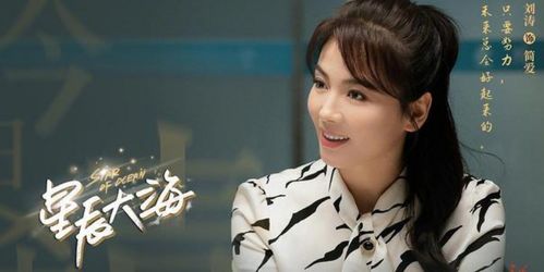  短剧绝望主妇的霸气逆袭的霸气逆袭郭静全集观看--第1张