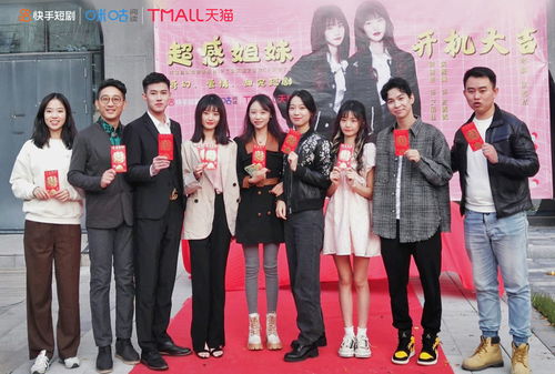  短剧九零之开局拯救乖女儿全集观看--第1张