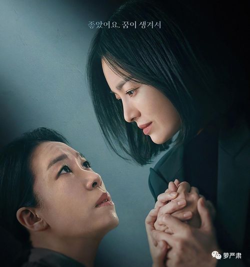  短剧恶女的复仇全集观看，恶女的复仇，短剧全集--第1张