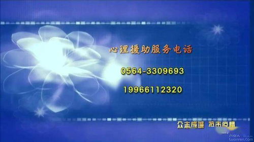  美国将援助巴勒斯坦平民超4亿美元，新的援助计划为巴勒斯坦人民带来希望，美国将向巴勒斯坦提供4亿美元援助，为当地人民带来希望--第1张