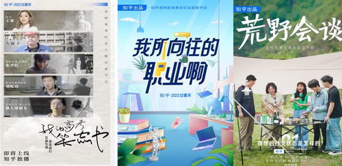  短剧徐小虎日记全集观看，徐小虎日记，短剧全集观看--第1张
