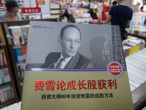  短剧否极泰来全集观看，逆境中的希望与成长--第1张