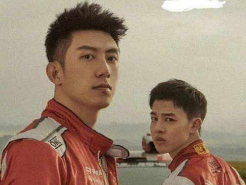  短剧飞驰人生之小楚同学全集观看--第1张