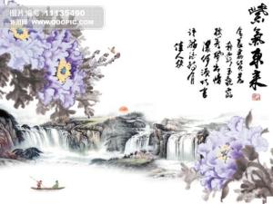  短剧紫气东来全集观看，紫气东来全集之神秘短剧--第1张