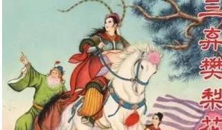  花木兰，真实存在还是虚构出来的？--第1张