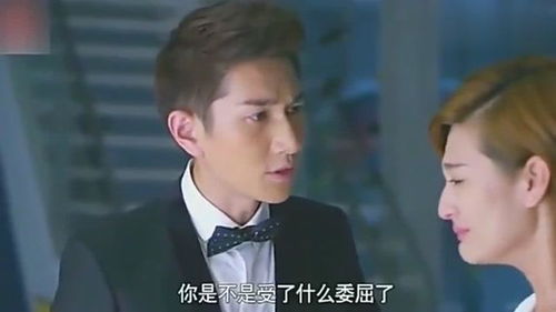  短剧甜妻入怀，霸总大叔掐腰宠全集观看--第1张