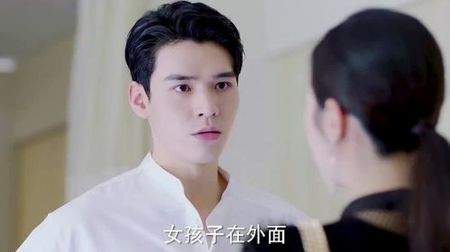  短剧结婚后我把冰山女总裁气哭了全集观看--第1张