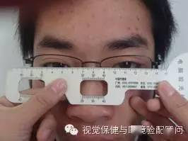 短剧全集，左眼黄金右眼冥瞳--第1张
