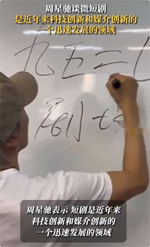  短剧世间万物不及你全集观看，爱情短剧，世间万物不及你全集在线观看--第1张