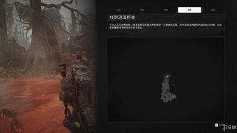  短剧末世重生之绝地反击~·全集观看，末世重生之绝地反击全集在线观看--第1张