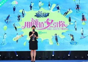  短剧登顶全集观看，颠覆传统，引领新潮流--第1张