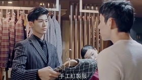  短剧偷不走的爱与光全集观看--第1张