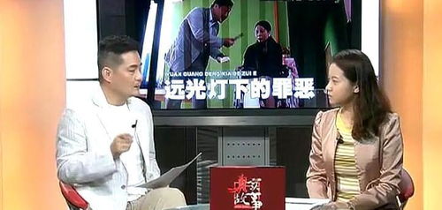  钻石富豪相亲短剧全集，揭示富豪相亲背后的真实故事，钻石富豪相亲短剧全集，揭秘富豪相亲背后的真实故事--第1张