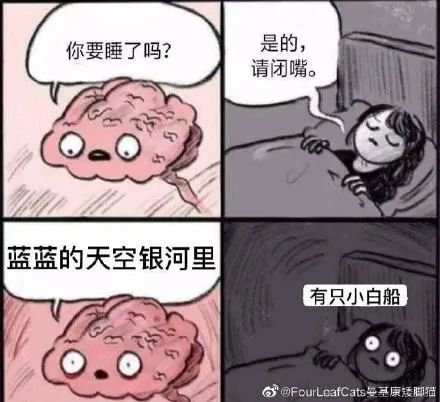  短剧救命！我老公不可能是戏精！救命！申总你脑袋坏掉了？申浩南王格格全集观看--第1张