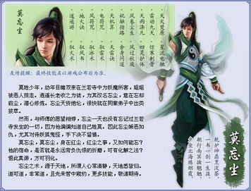  短剧逍遥都市逍遥圣手逍遥在人间全集观看，逍遥都市逍遥圣手在人间全集免费观看--第1张