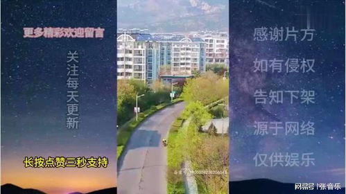  短剧战皇医圣全集观看--第1张