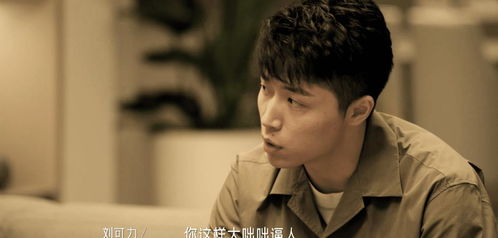  短剧亿万盛宠，租个总裁当老公全集观看--第1张