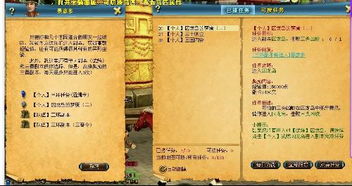 短剧囚龙岛全集观看--第1张