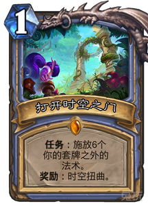  短剧千古圣皇闯龙都全集观看，千古圣皇闯龙都全集，一部引人入胜的短剧--第1张