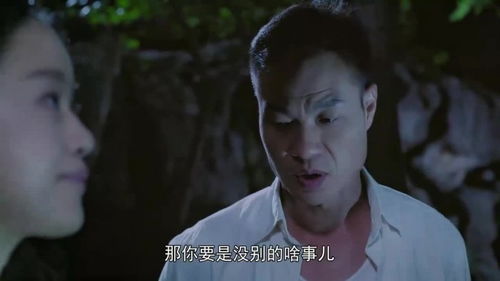  短剧失忆后我被四个男人疯抢全集观看--第1张