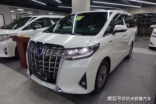 埃尔法与威尔法哪个好_埃尔法跟威尔法哪个好--第1张