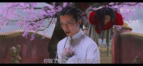  短剧无极中的无极神尊全集观看--第1张