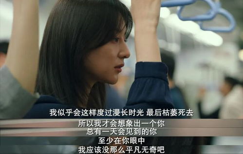 短剧虐爱成瘾，霸总不肯放过我全集观看--第1张