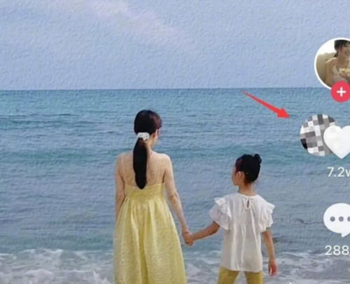  短剧新离婚后美女总裁倒追我全集观看--第1张