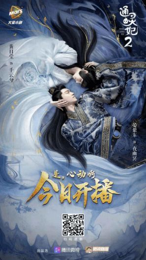  短剧轩辕九鼎之众神黄昏全集观看，轩辕九鼎之众神黄昏全集在线观看，短剧轩辕九鼎的神话故事--第1张