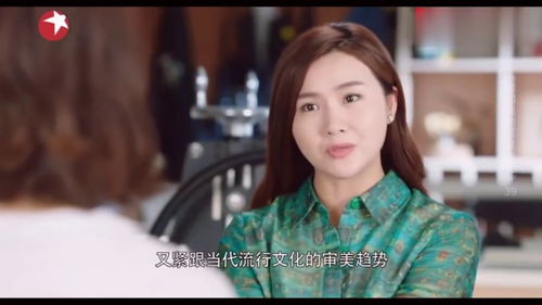  短剧厉总夫人又撩又野全集观看--第1张
