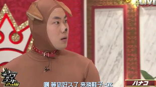  短剧无所谓，短剧无所谓，轻松搞笑的短剧故事--第1张
