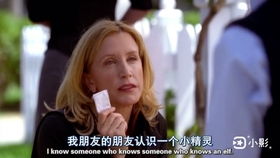  短剧绝望主妇的反击全集观看——逆境中的智慧与勇气--第1张