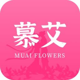  同城订鲜花用什么软件好--第1张