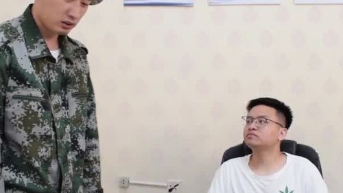  短剧顾总宋秘书要去父留子全集观看--第1张