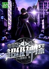  短剧都市之永生大佬全集观看--第1张