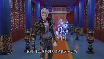  短剧逆天龙尊闯帝都全集观看，逆天龙尊闯帝都全集在线观看，短剧逆天龙尊的奇幻冒险--第1张