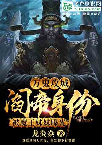  ，短剧我回到大秦逐鹿天下原来我爹是秦始皇全集观看，回到大秦，我爹是秦始皇全集观看--第1张
