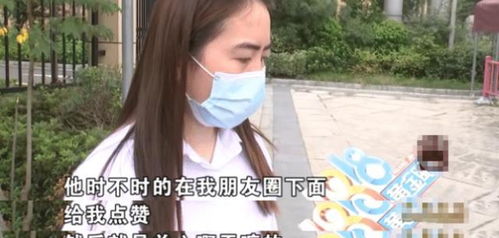  女生收到99朵玫瑰的感受--第1张