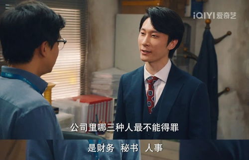  短剧亿万豪门招我做姑爷全集观看--第1张