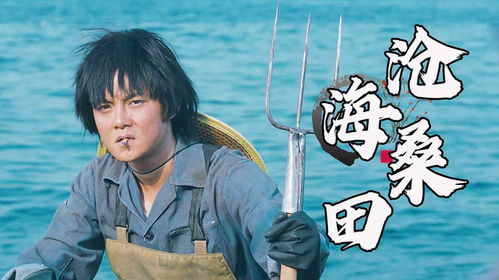  短剧夏洛不烦恼全集观看--第1张