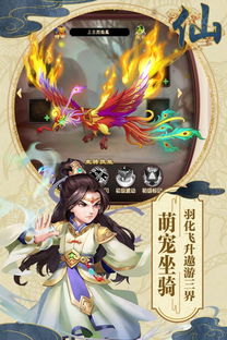  短剧白帝传奇缺全集观看--第1张