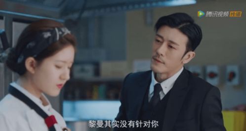  总裁小叔的秘密情人全集，一部引人入胜的短剧--第1张