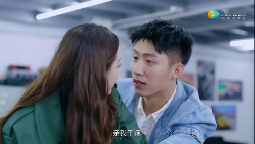  短剧闪婚后大叔每天狂宠我全集观看--第1张