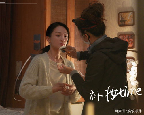  短剧穿进虐剧做女主全集观看--第1张
