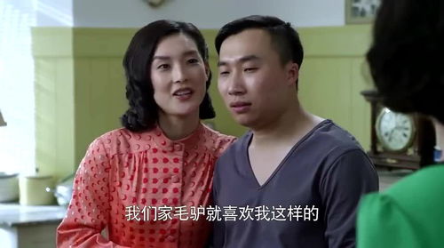  我的刁蛮女友短剧全集观看--第1张