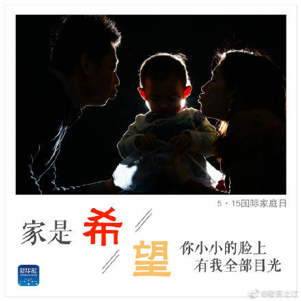  短剧妈，我给您复仇了全集观看，感人至深的家庭复仇故事，家庭复仇，短剧妈，我给您复仇--第1张