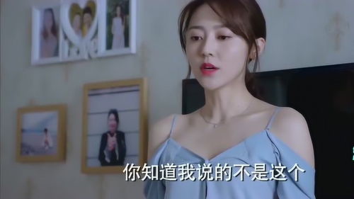 离婚后渣男前夫后悔了全集观看，离婚后渣男前夫后悔了全集免费观看--第1张