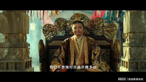  短剧太古至尊全集观看，一部引人入胜的古代神话短剧，探寻古代神话奥秘，太古至尊短剧全集--第1张